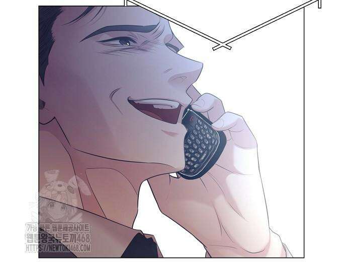 영업 천재가 되었다 69화 6
