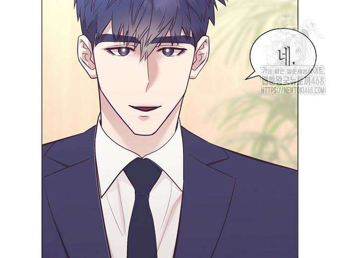 영업 천재가 되었다 69화 63