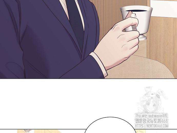 영업 천재가 되었다 69화 103