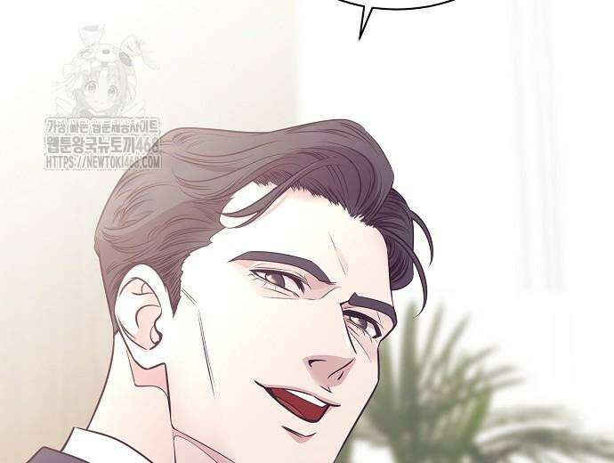 영업 천재가 되었다 69화 132