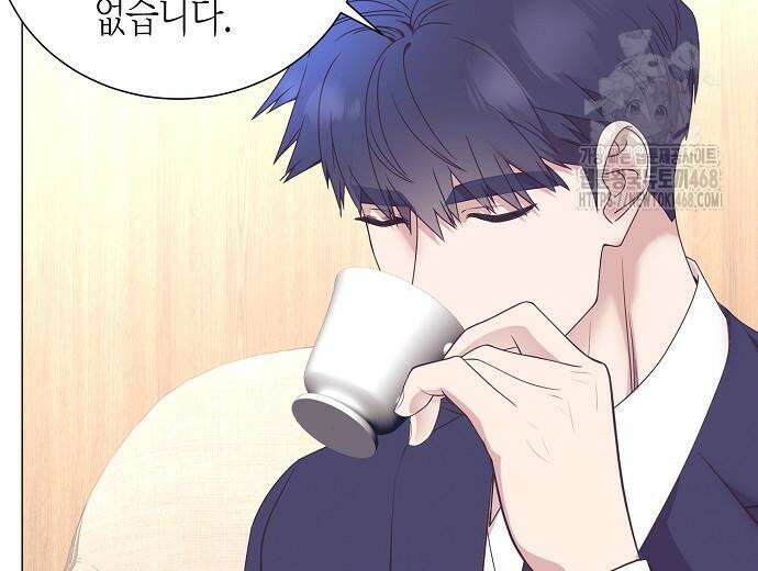 영업 천재가 되었다 69화 139
