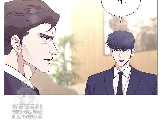 영업 천재가 되었다 69화 146