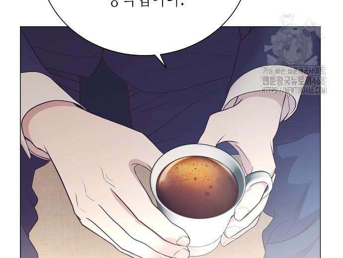 영업 천재가 되었다 69화 156