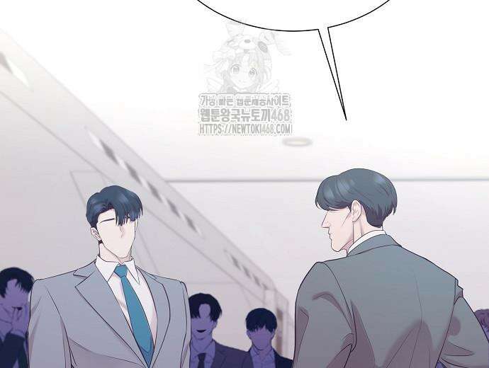 영업 천재가 되었다 69화 181