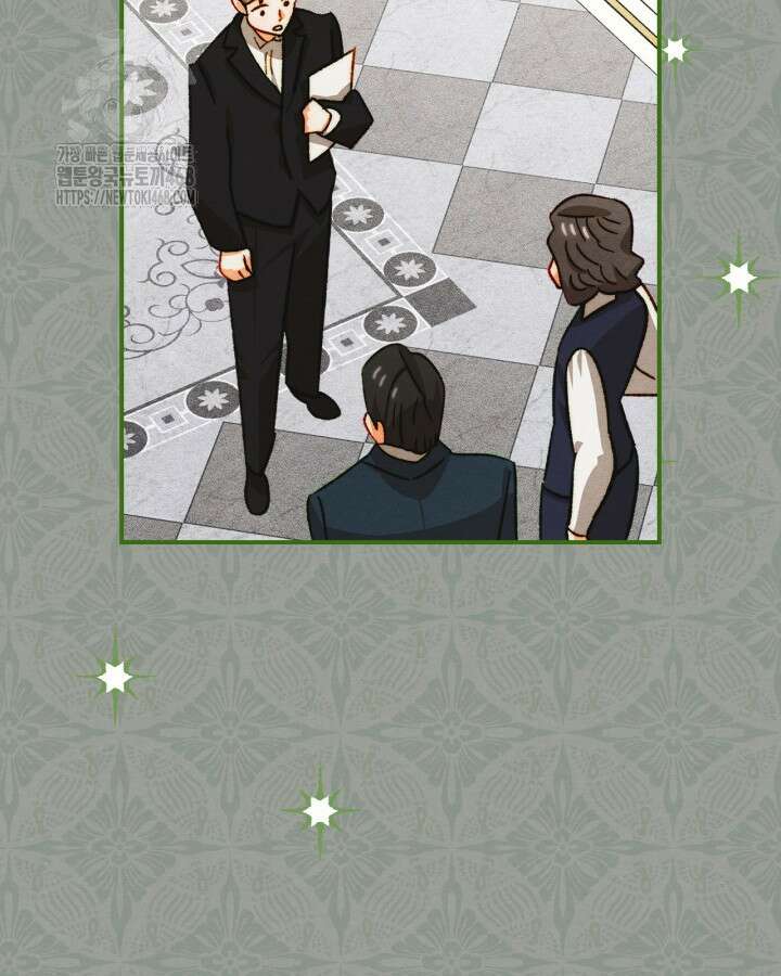 먼치킨 길들이기 35화 20