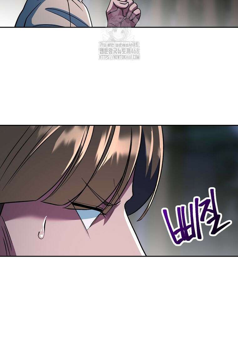 회귀로 초월하는 대마도사 154화 13
