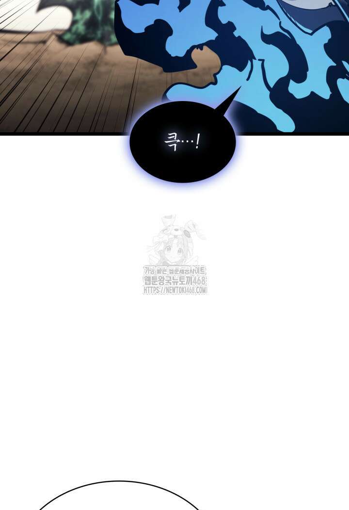 재앙급 영웅님이 귀환하셨다 130화 14