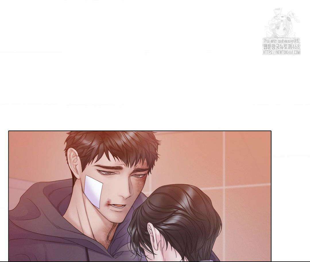 매리제인 63화 5