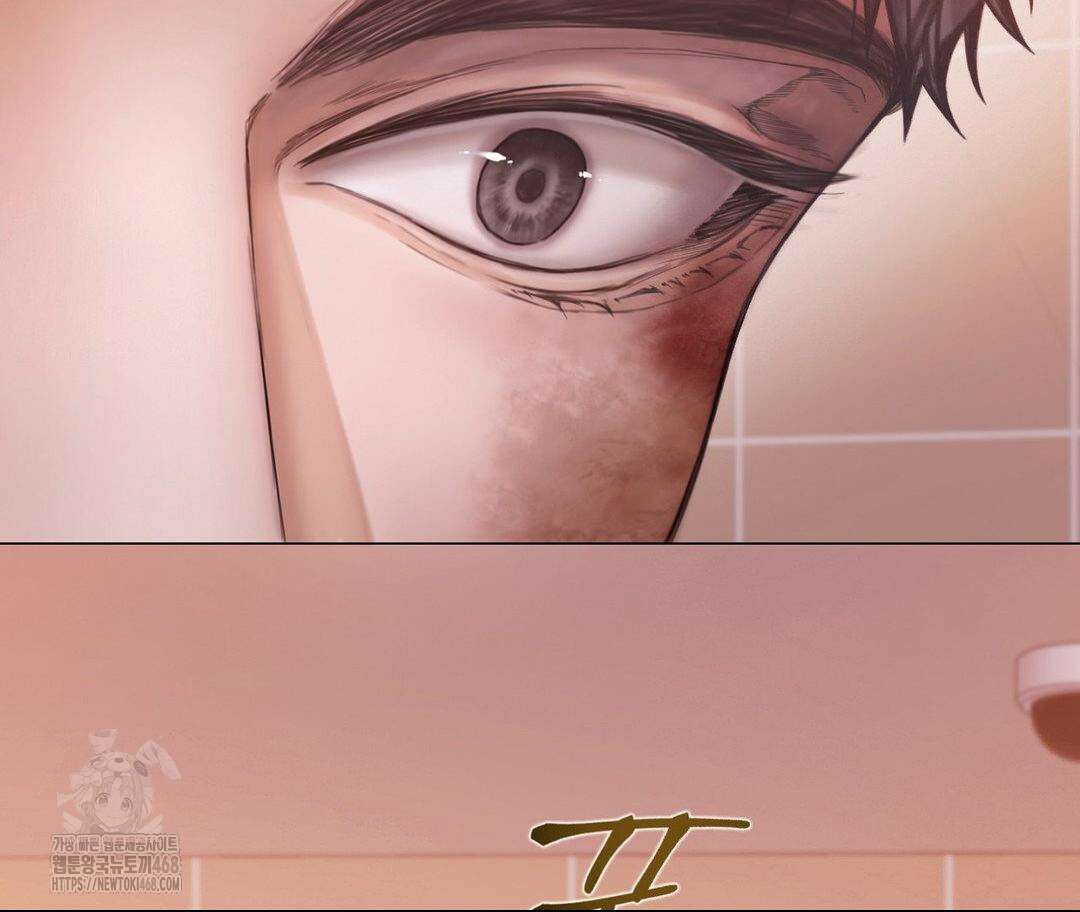 매리제인 63화 13