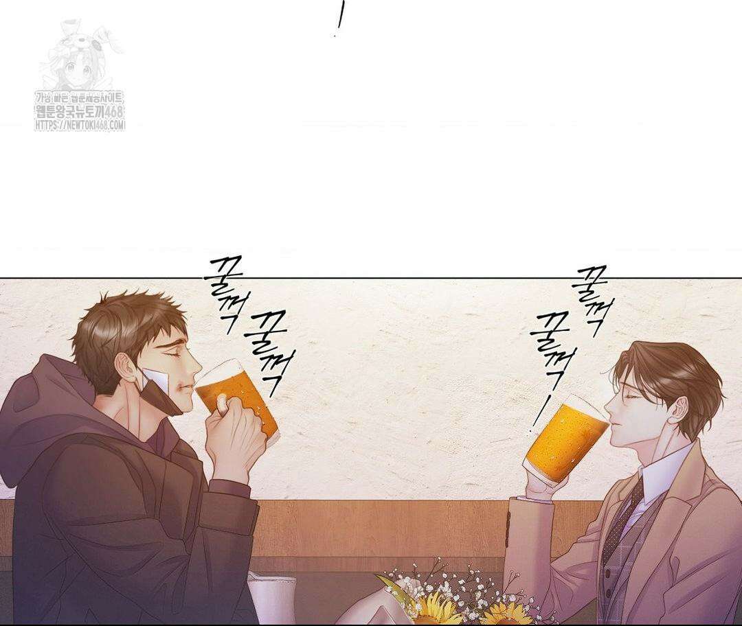 매리제인 63화 32