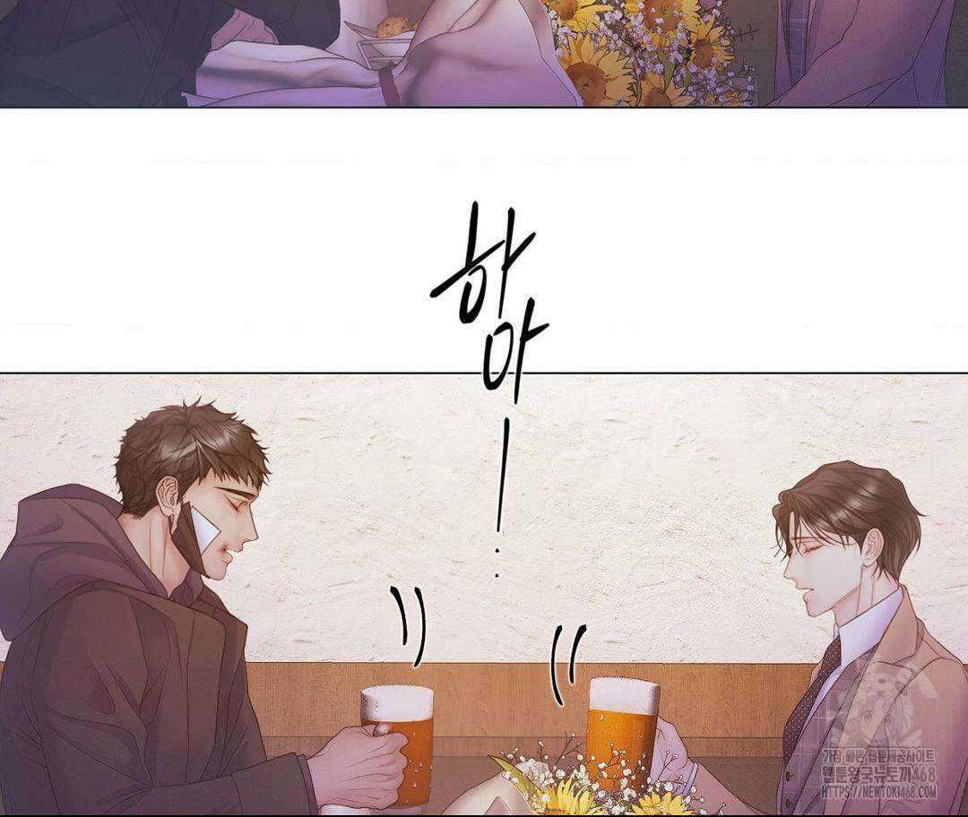매리제인 63화 33