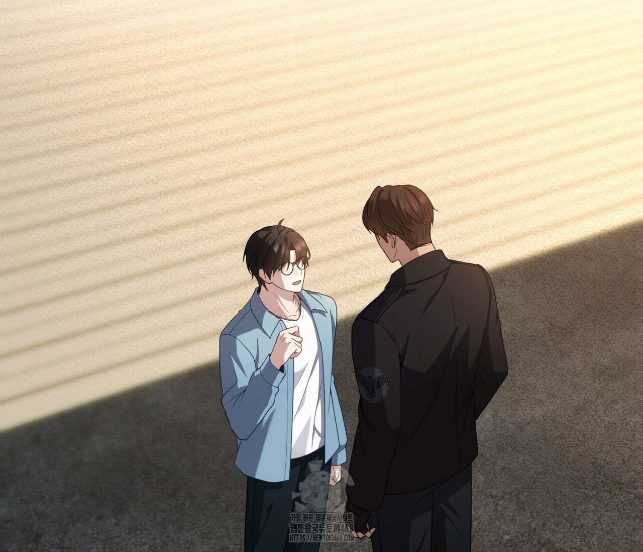 테소로 오브 더 가이드 17화 8
