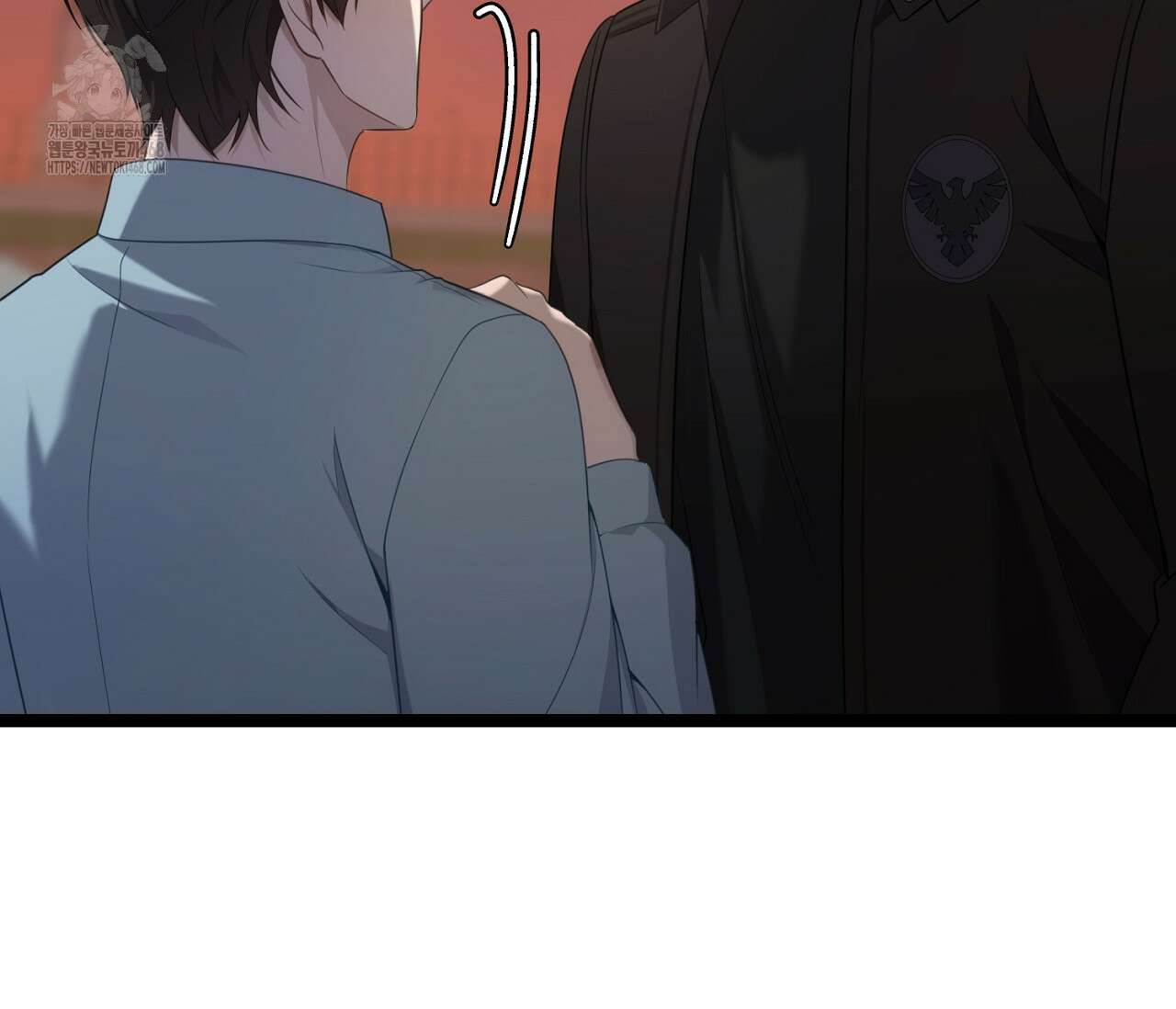 테소로 오브 더 가이드 17화 22
