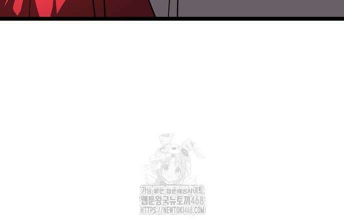 송백 54화 21