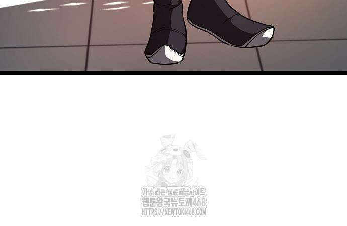 송백 54화 37