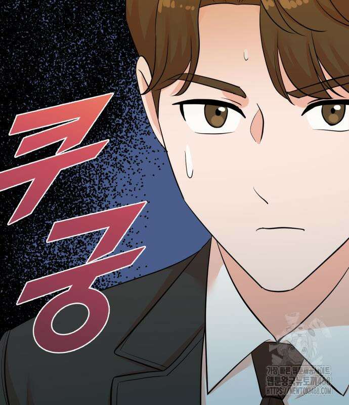 두 번 사는 프로듀서 197화 6