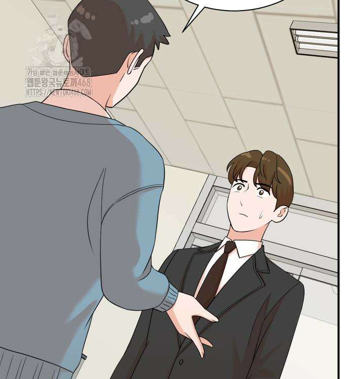 두 번 사는 프로듀서 197화 18