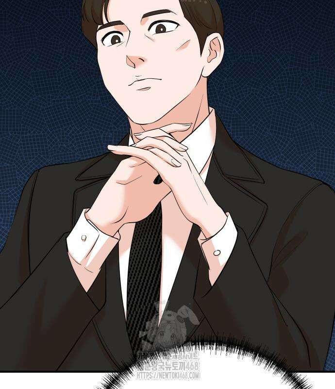 두 번 사는 프로듀서 197화 21
