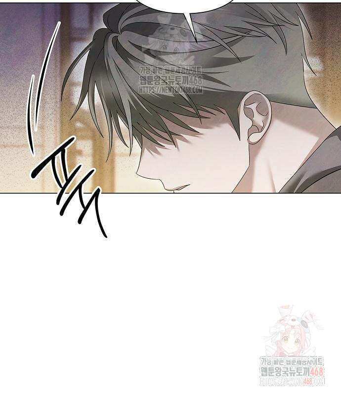 이제 와 후회해봤자 59화 10