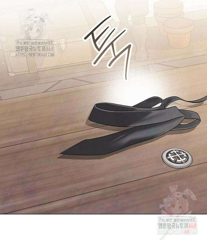 이제 와 후회해봤자 59화 22