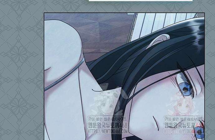 이제 와 후회해봤자 59화 56