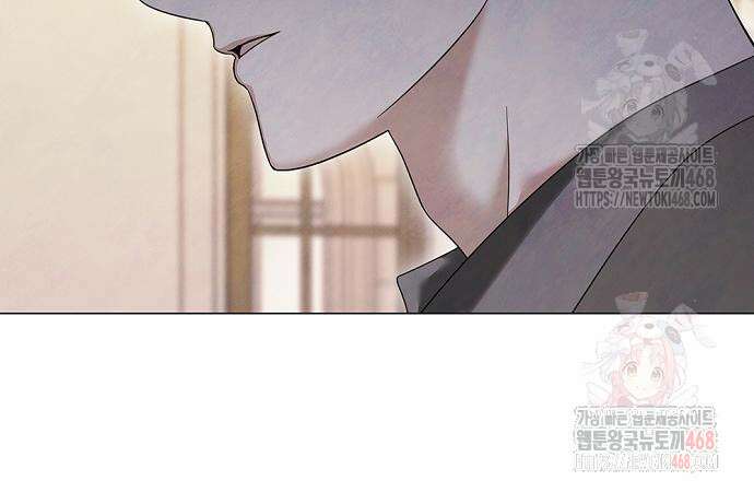 이제 와 후회해봤자 59화 72