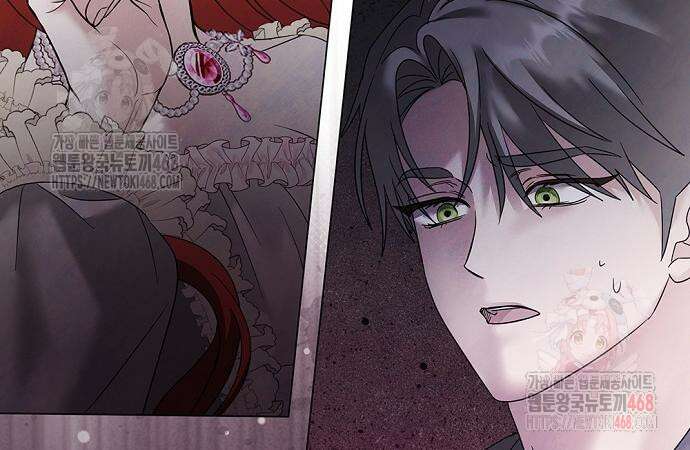 이제 와 후회해봤자 59화 120