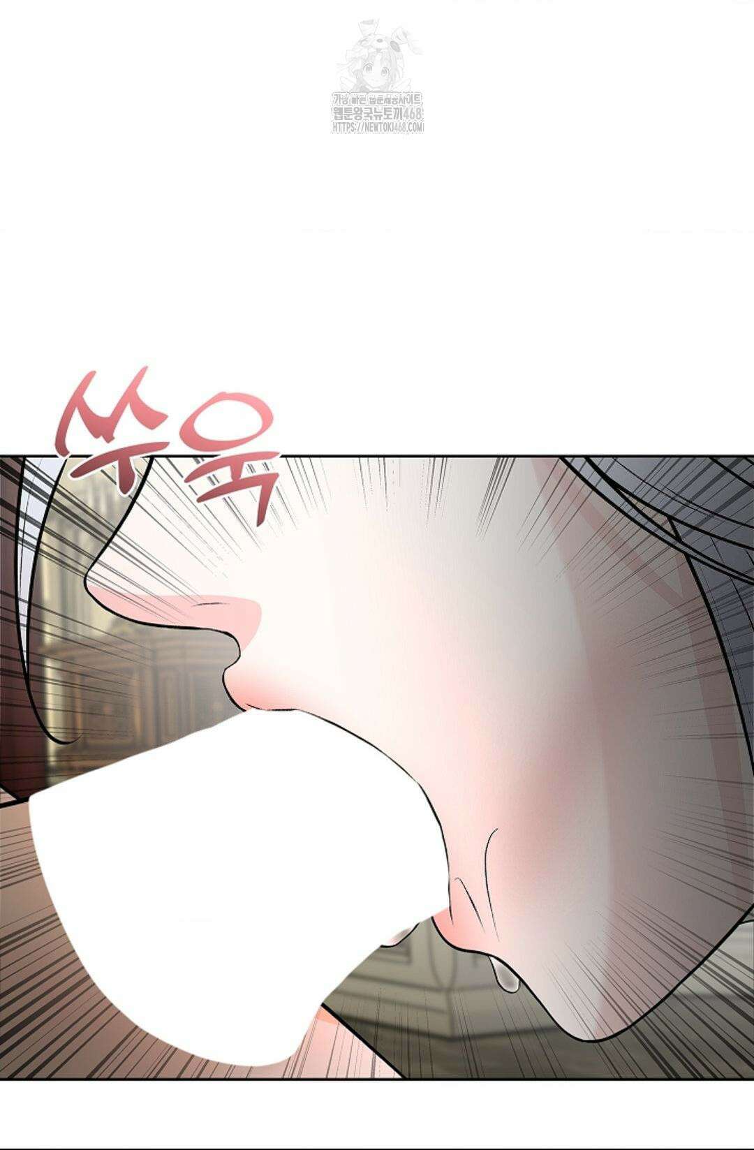 성녀의 꽃잎은 젖어든다 12화 14