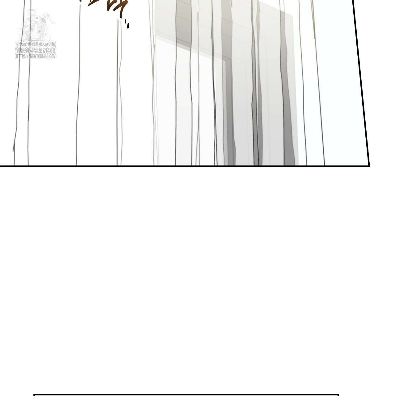 스윗필로우 32화 3