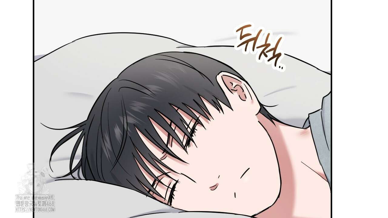 스윗필로우 32화 4