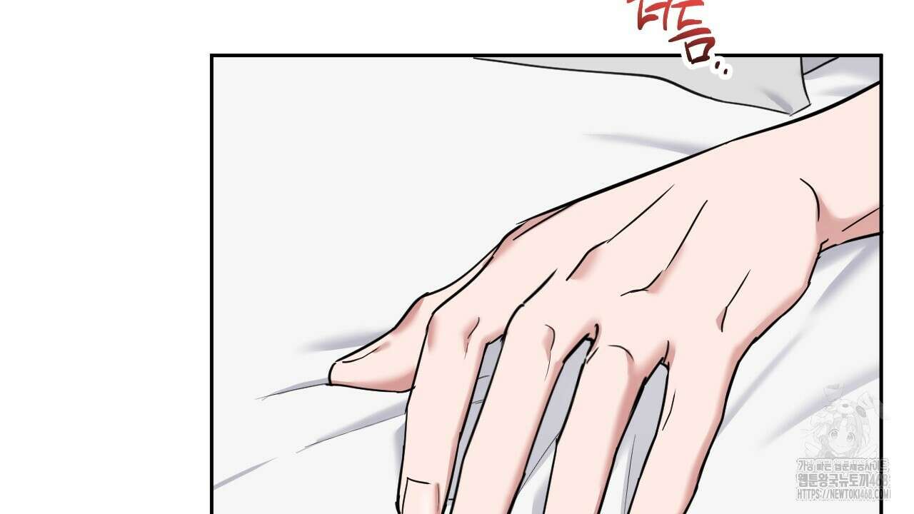 스윗필로우 32화 6