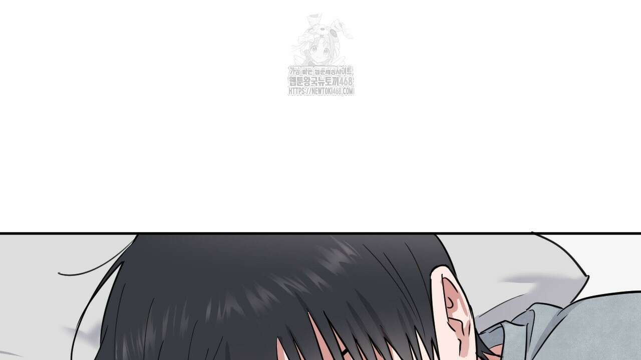 스윗필로우 32화 10