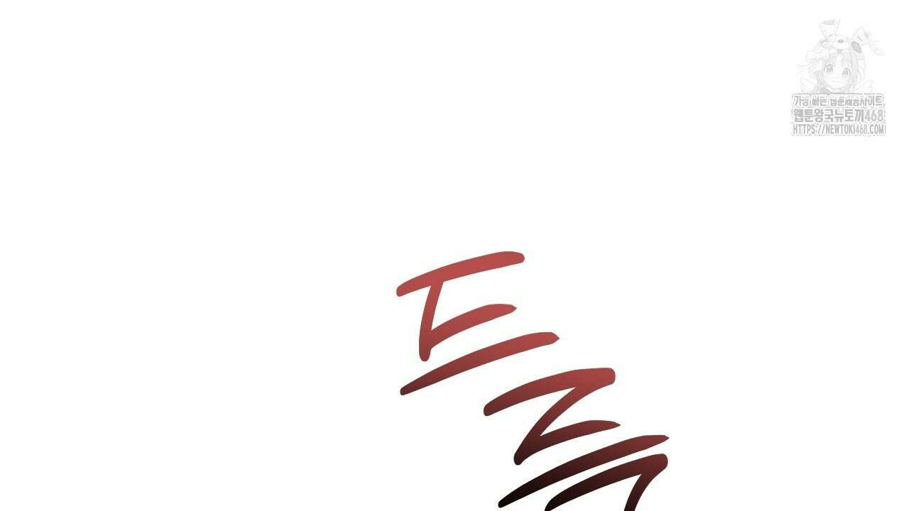 스윗필로우 32화 14