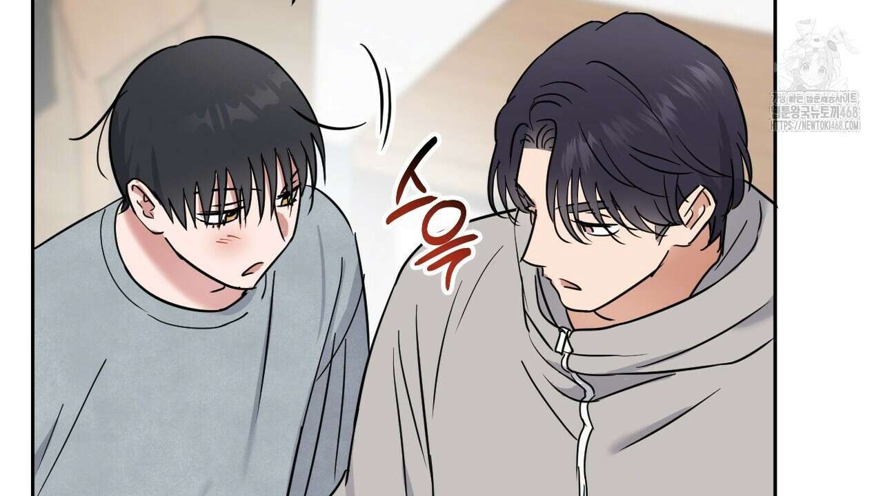스윗필로우 32화 20