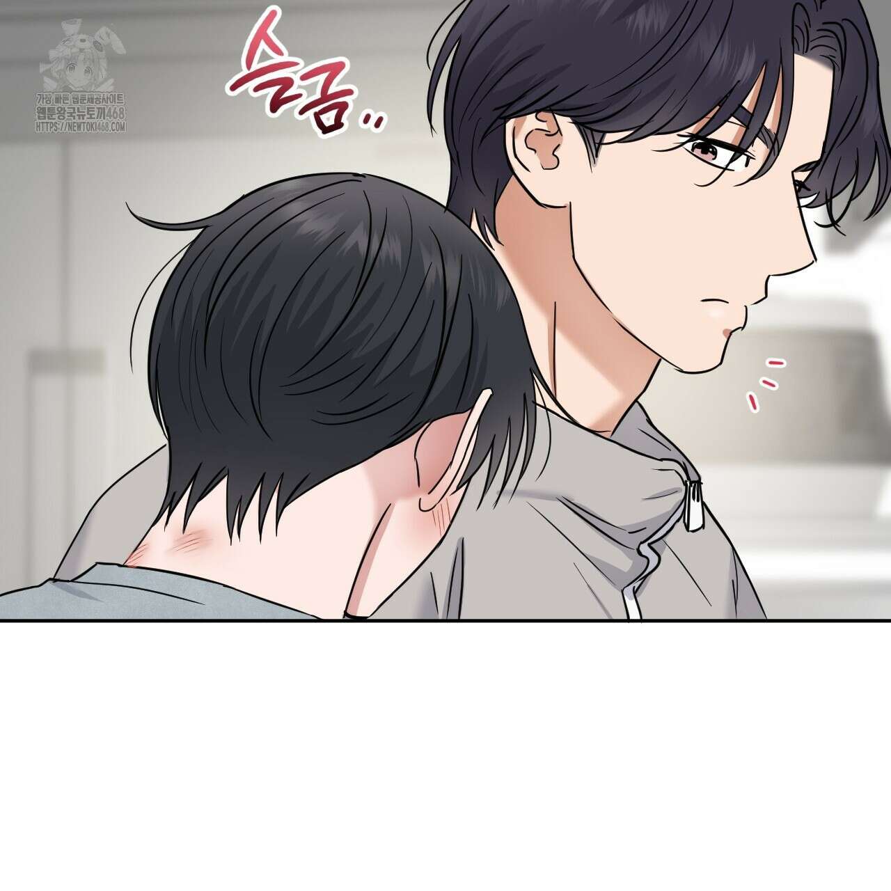 스윗필로우 32화 25