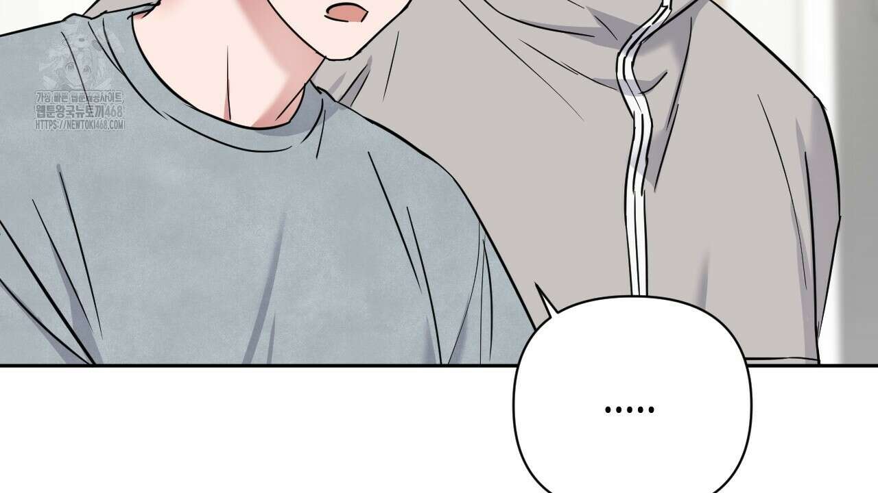 스윗필로우 32화 30
