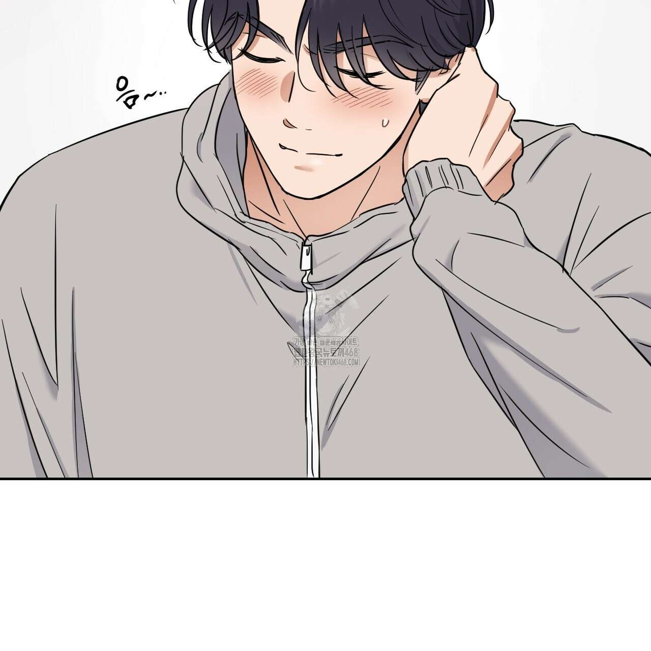 스윗필로우 32화 43