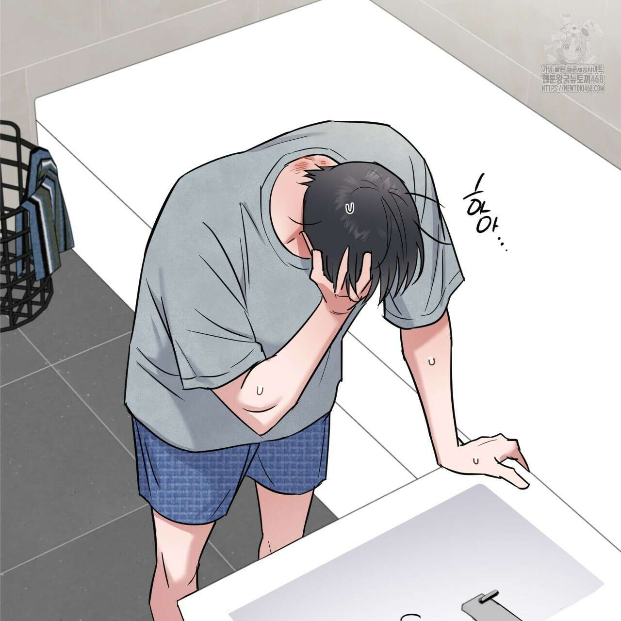 스윗필로우 32화 49