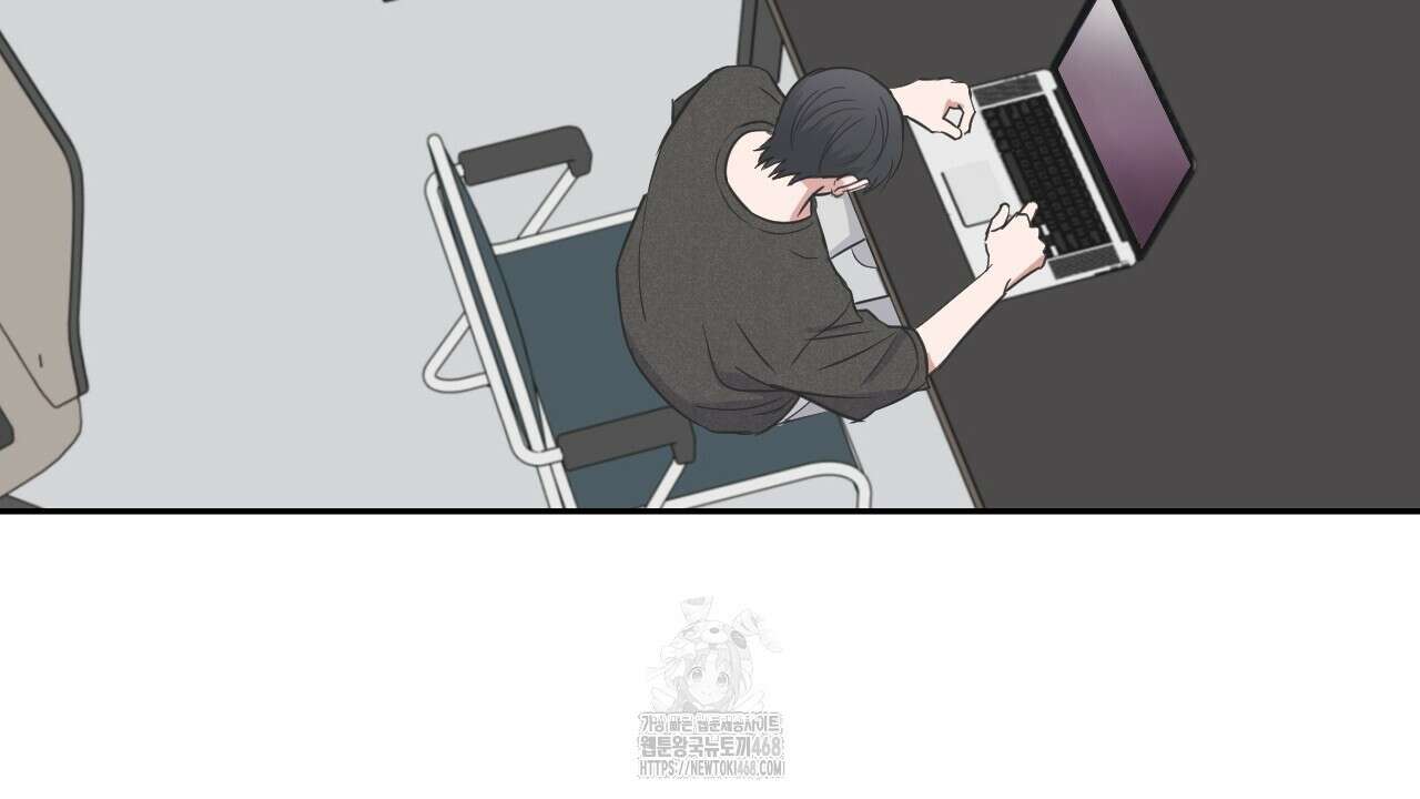 스윗필로우 32화 56