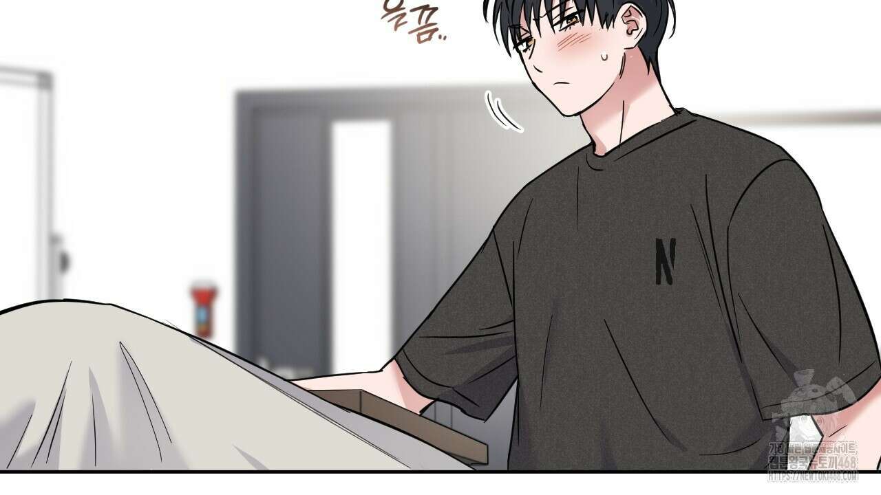 스윗필로우 32화 68