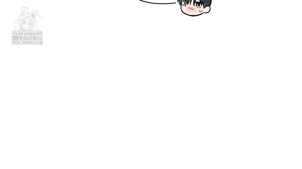 스윗필로우 32화 76