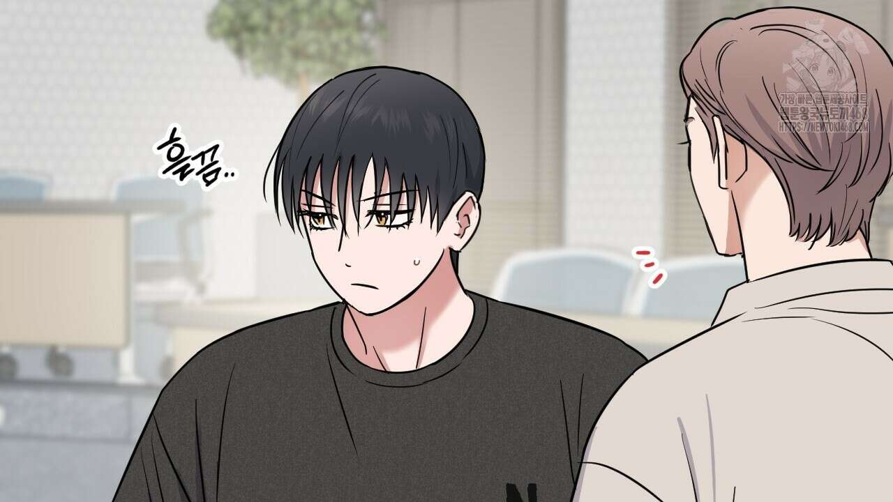 스윗필로우 32화 110
