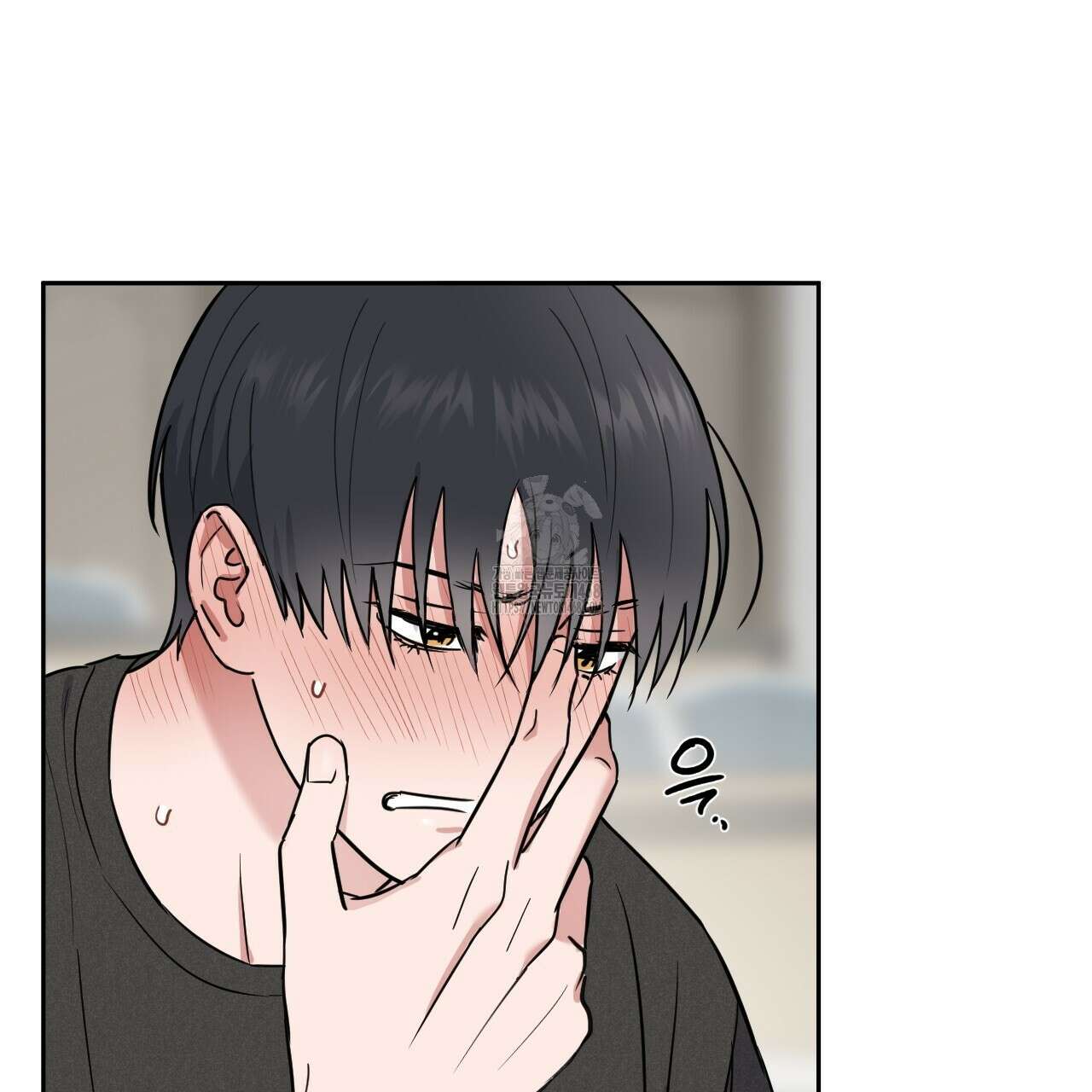 스윗필로우 32화 119