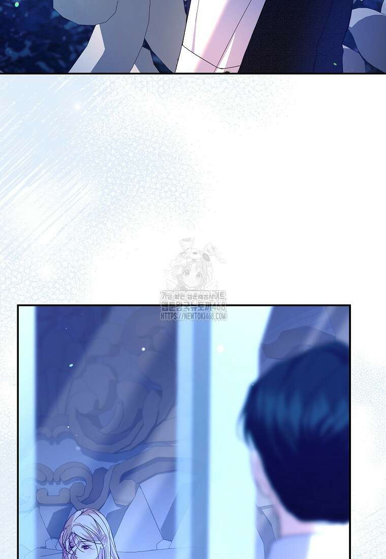 처음이라 몰랐던 것들 28화 3