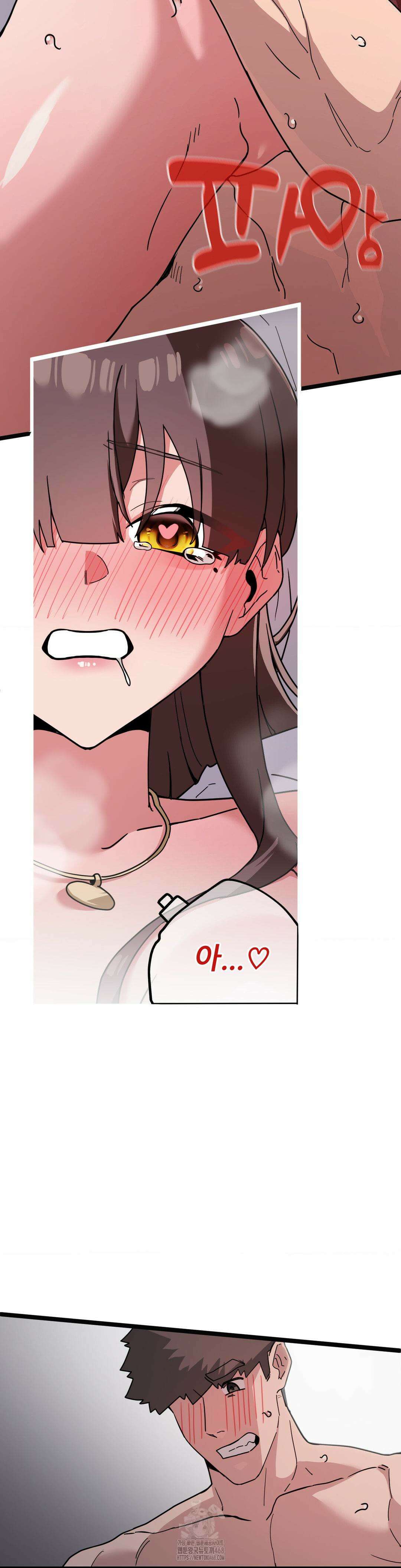 코스프레 여친 14화 38