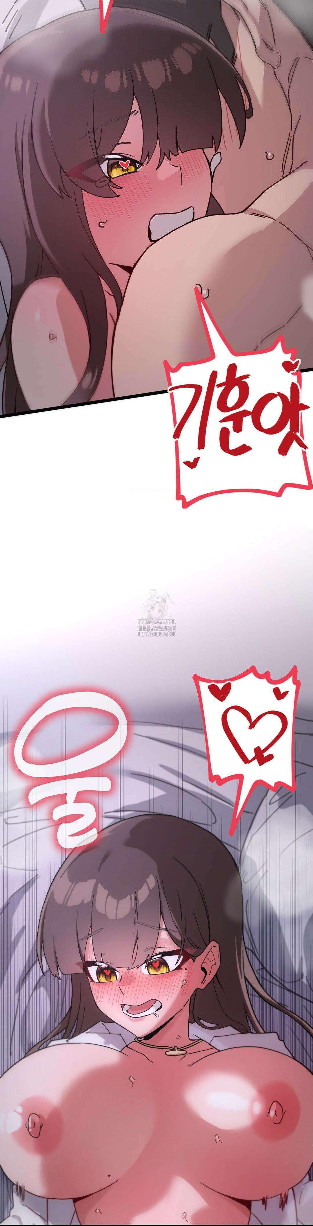 코스프레 여친 14화 43