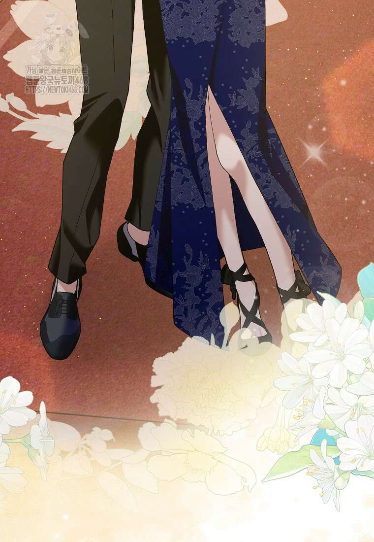 남편님, 다시 결혼해 주세요! 외전 3화 3