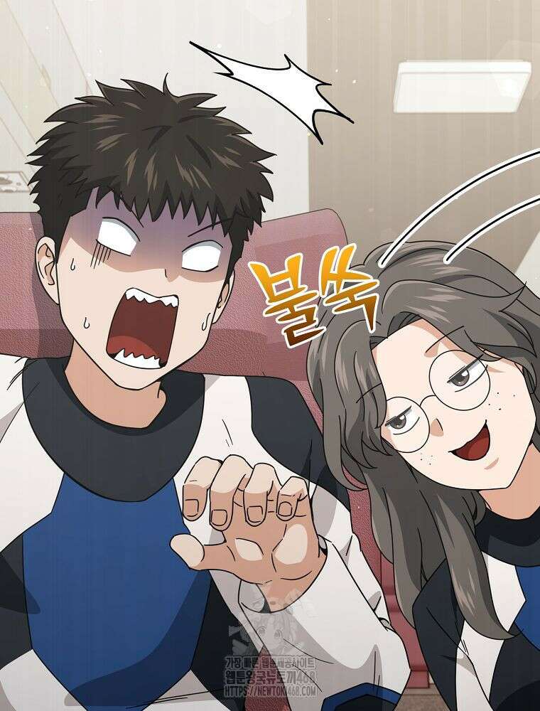 아빠가 너무 강함 211화 3