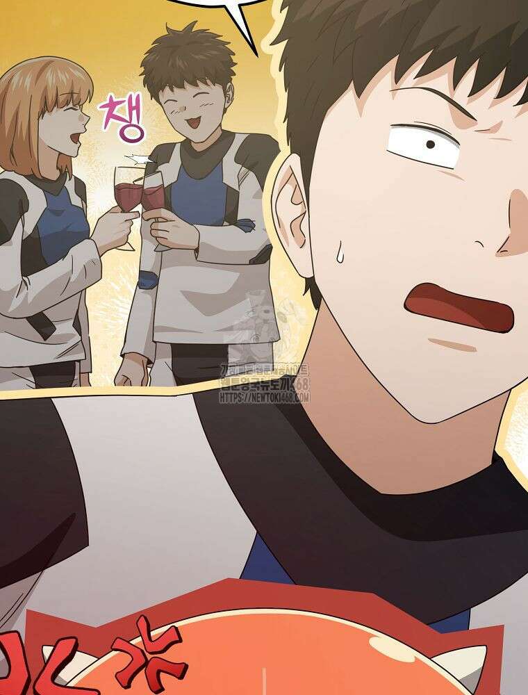 아빠가 너무 강함 211화 24