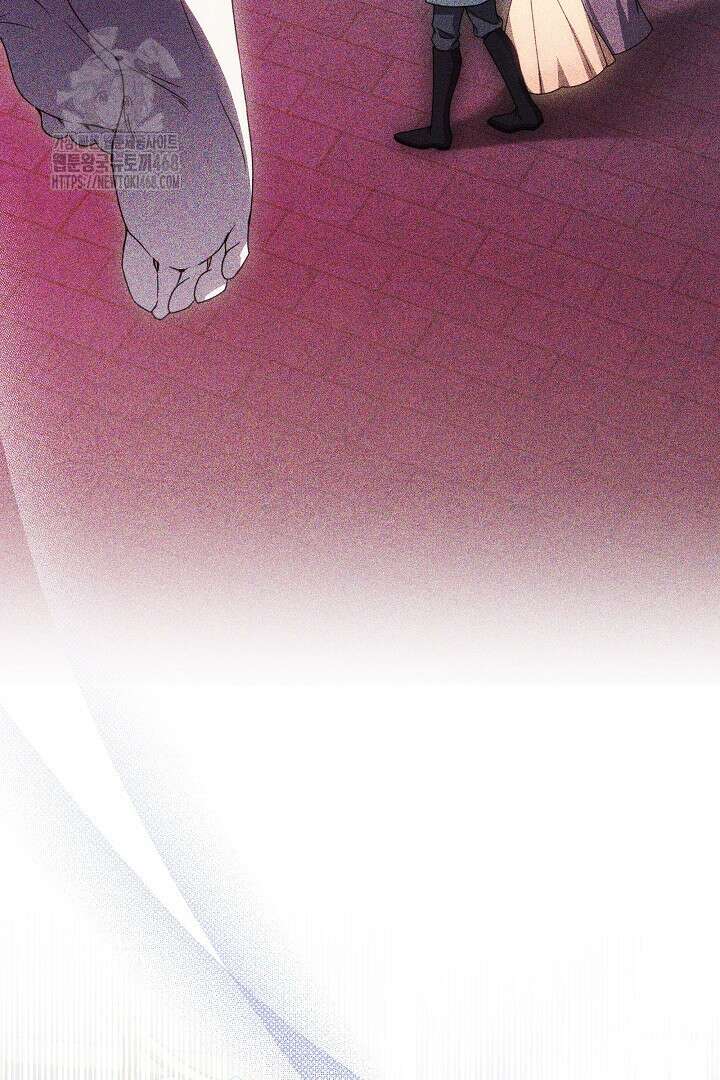 황후님의 바늘 7화 26
